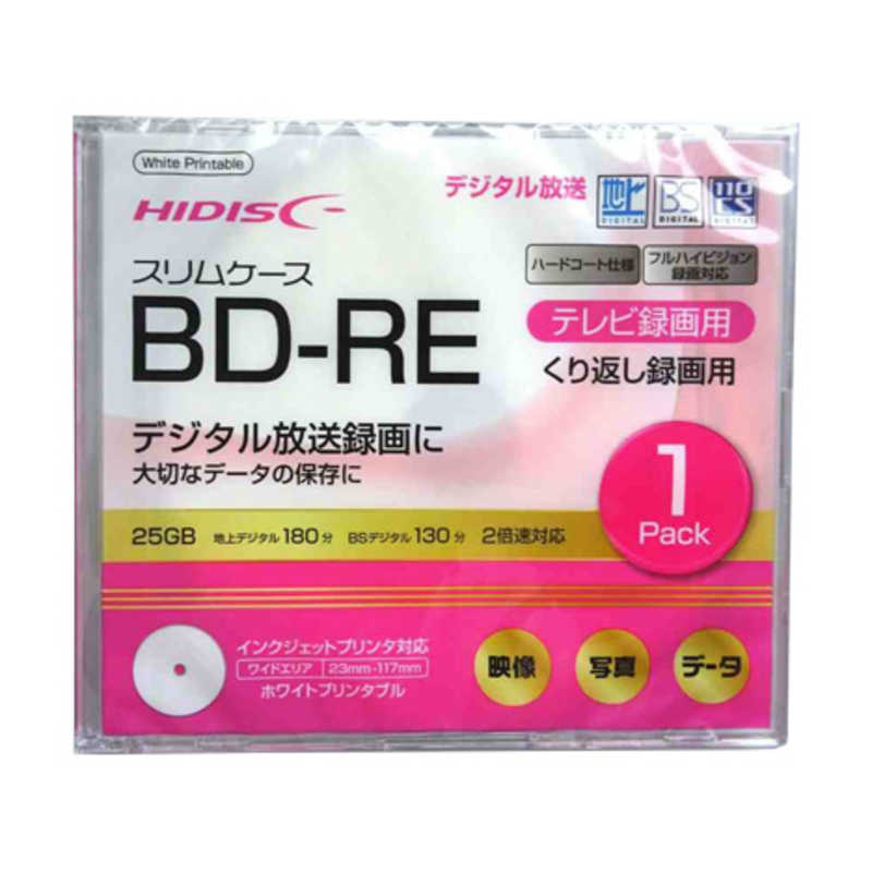 HIDISC HIDISC 録画用BD-RE [1枚/インクジェットプリンター対応] HDBDRE130NP1SC2 HDBDRE130NP1SC2