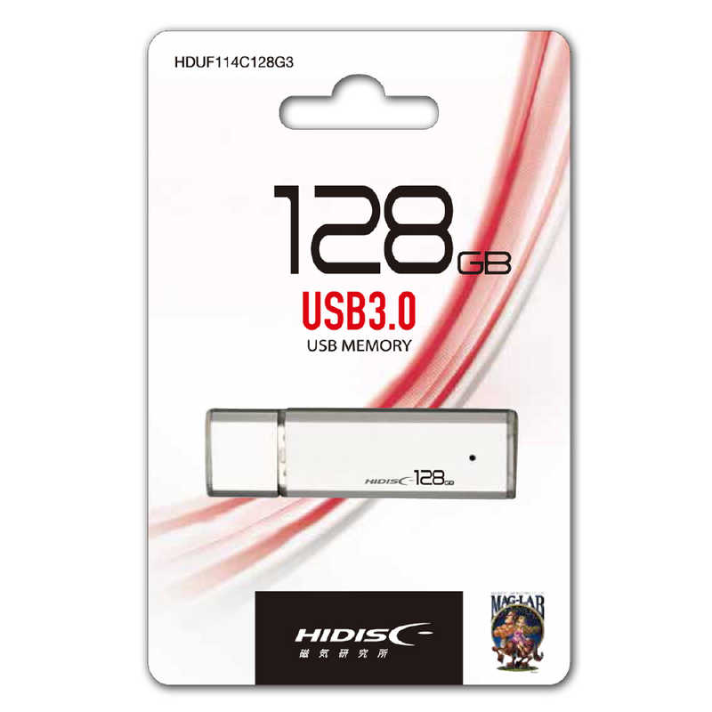 日本最大のブランド HIDISC USB 信用 3.0 128GB シルバー HDUF114C128G3 キャップ式