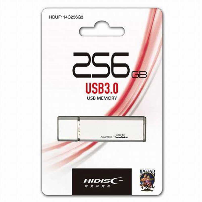 HIDISC HIDISC USB 3.0 256GB シルバー キャップ式 HDUF114C256G3 HDUF114C256G3