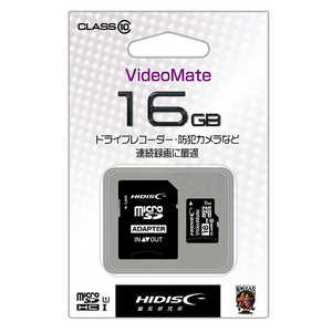 HIDISC microSDHCメモリーカード UHS-I/UHSスピードクラス1対応(SDHC変換アダプタ付き/ドラレコ・監視カメラ用 ) 「Class10対応/16GB」 HDMCSDH16GCL10VM