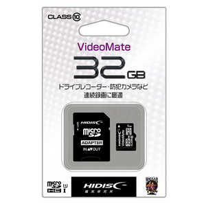 HIDISC microSDHCメモリーカード UHS-I/UHSスピードクラス1対応(SDHC変換アダプタ付き/ドラレコ・監視カメラ用 ) (Class10対応/32GB) HDMCSDH32GCL10VM