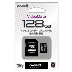 HIDISC microSDXCメモリーカード UHS-I/UHSスピードクラス1対応(SDXC変換アダプタ付き/ドラレコ・監視カメラ用 ) (Class10対応/128GB) HDMCSDH128GCL10VM