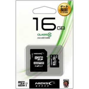 HIDISC microSDHCメモリーカード UHS-I/UHSスピードクラス1対応(SDHC変換アダプタ付き) (Class10対応/16GB) HDMCSDH16GCL10DS