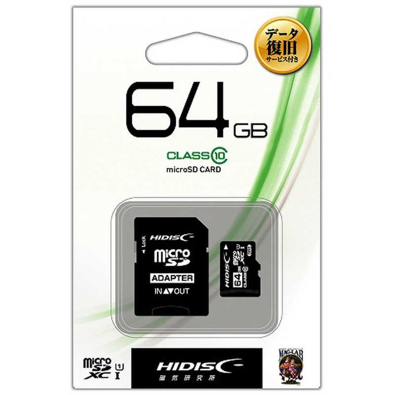 HIDISC HIDISC microSDXCメモリーカード UHS-I/UHSスピードクラス1対応(SDXC変換アダプタ付き/データ復旧サービス付き) (Class10対応/64GB) HDMCSDH64GCL10DS HDMCSDH64GCL10DS