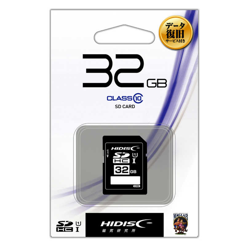 HIDISC HIDISC SDHCメモリカード UHS-I/UHS スピードクラス1対応 データ復旧サービス付 (Class10対応/32GB) 【デｰタ復旧サｰビス付】HDSDH32GCL10DS 【デｰタ復旧サｰビス付】HDSDH32GCL10DS