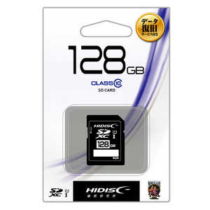 HIDISC SDXCメモリカｰド UHS-I/UHS スピｰドクラス1対応 デｰタ復旧サｰビス付 [Class10対応/128GB] HDSDH128GCL10DS