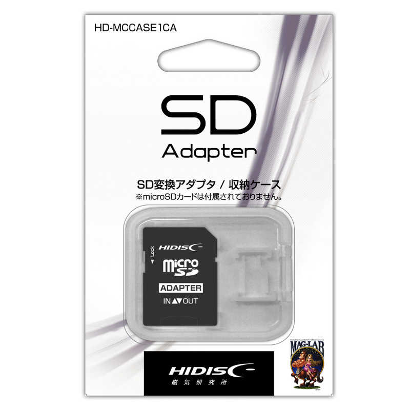 HIDISC HIDISC SD変換アダプタ/収納ケース HD-MCCASE1CA HD-MCCASE1CA