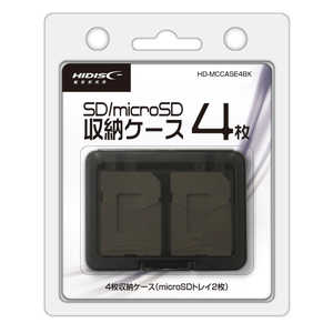 HIDISC SD/microSD メモリーカード収納ケース 4枚収納 HD-MCCASE4BK