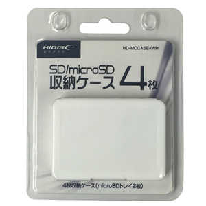 HIDISC SD/microSD メモリーカード収納ケース 4枚収納 ホワイト HD-MCCASE4WH