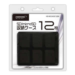 SD/microSD メモリーカード収納ケース 12枚収納 HIDISC クリアブラック ブラック HDMCCASE12BK
