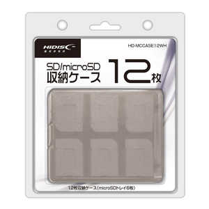 HIDISC SD/microSD メモリーカード収納ケース ホワイト HD-MCCASE12WH