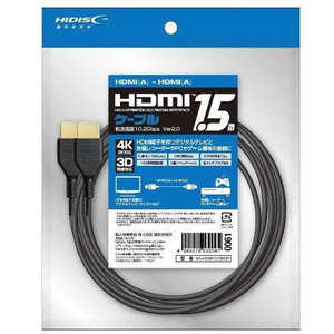 磁気研究所 HDMIケーブル ブラック [1.5m /HDMI⇔HDMI /スタンダードタイプ /4K対応] ML-HDM1520BKJP