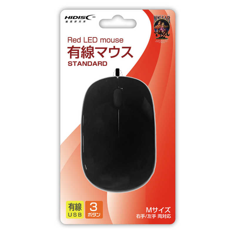 HIDISC HIDISC マウス Mサイズ ブラック [光学式 /3ボタン /USB /有線] HDM-2106BK HDM-2106BK