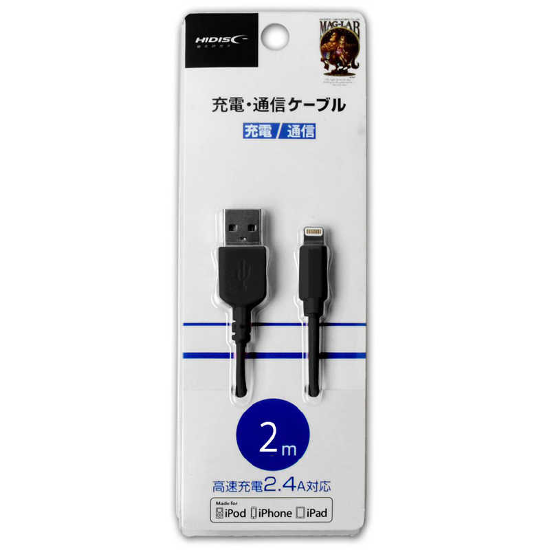 HIDISC HIDISC HIDISC Apple認証品 Lightning充電･通信ケーブル 2m ブラック [2m] HDII-LHC2BK HDII-LHC2BK