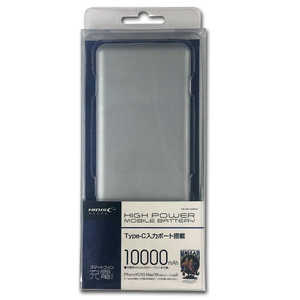 HIDISC モバイルバッテリー 10000mAh シルバー [10000mAh /2ポート /充電タイプ] HD-MBC10000SV