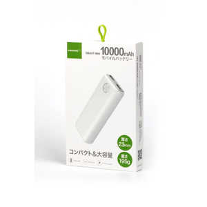 HIDISC ڥȥåȡSMART MINI ѥ 10000mAh ϥѥХХåƥ꡼ ۥ磻 [10000] HD-MB10000GFWH