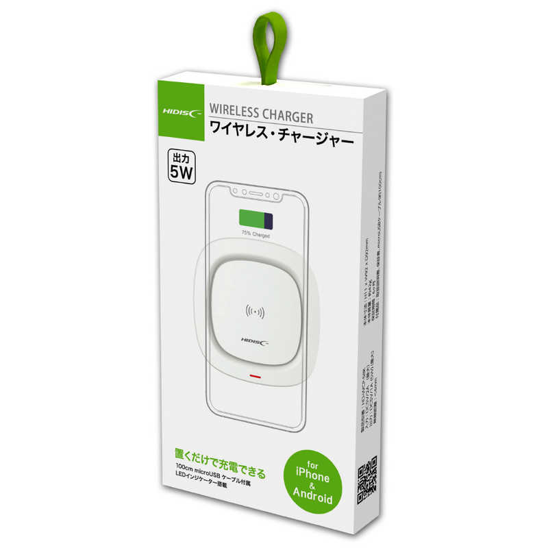HIDISC HIDISC HIDISC 置くだけ充電器 wireless charger for smartphone HD-WCP5WH HD-WCP5WH