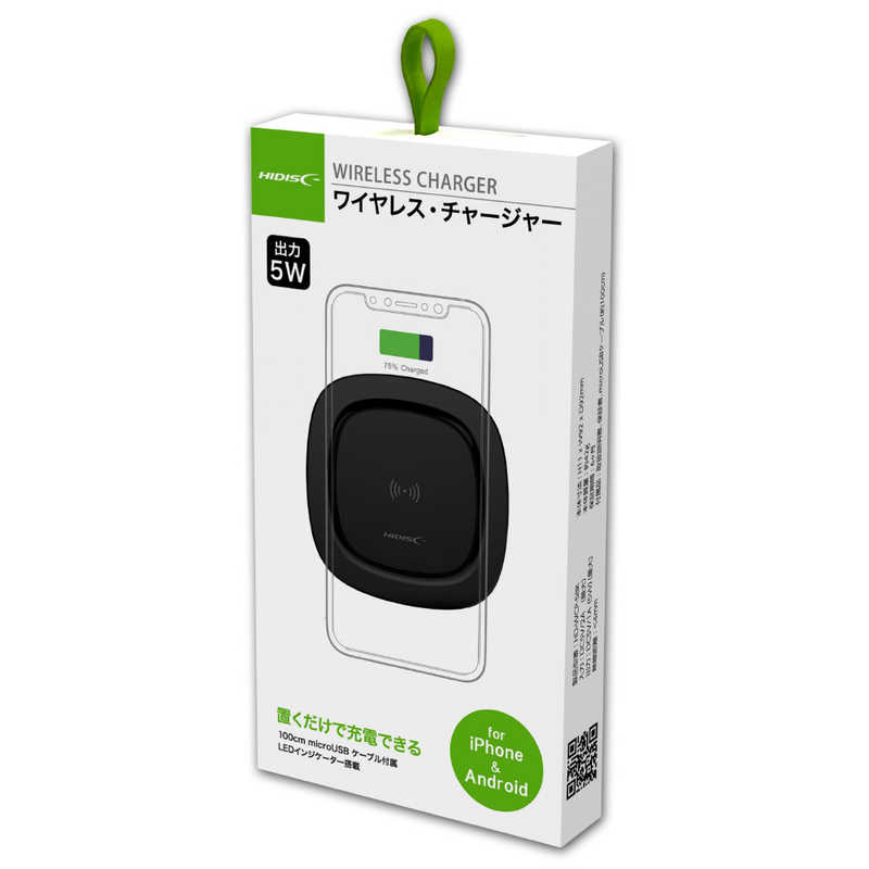 HIDISC HIDISC HIDISC 置くだけ充電器 wireless charger for smartphone HD-WCP5BK HD-WCP5BK