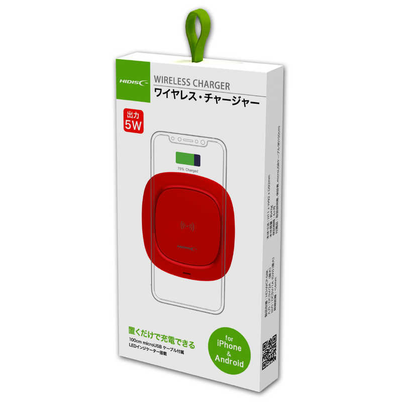 HIDISC HIDISC HIDISC 置くだけ充電器 wireless charger for smartphone HD-WCP5RD HD-WCP5RD