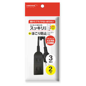 HIDISC �Ÿ����å� 2m ��3�ĸ� /�����å�̵�� �֥�å� HD-T03A2MBK HDT-T03A2MBK