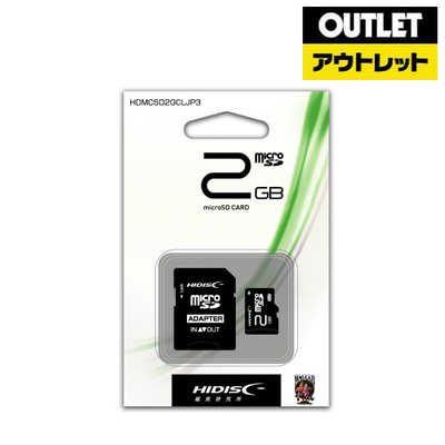 HIDISC microSDカード SD変換アダプタ付き(2GB) HDMCSD2GCLJP3 の通販