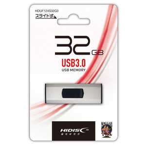 HIDISC USB 3.0 32GB シルバー スライド式 HDUF124S32G3
