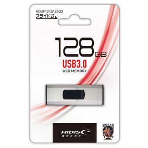 HIDISC USB 3.0 128GB シルバー スライド式 HDUF124S128G3