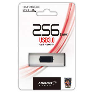 HIDISC USB 3.0 256GB シルバー スライド式 HDUF124S256G3 HIDISC USB 3.0 256GB シルバー スライド式 HDUF124S256G3
