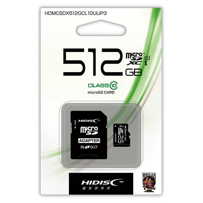 HIDISC HIDISC 大容量microSDXCカード512GB HDMCSDX512GCL10UIJP3 HDMCSDX512GCL10UIJP3