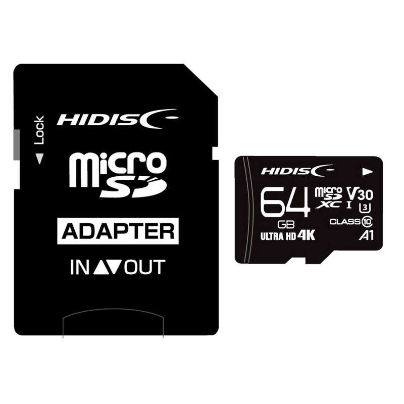 HIDISC HIDISC microSDXCカード 超高速 (64GB/CLASS10） HDMCSDX64GCL10V30 HDMCSDX64GCL10V30