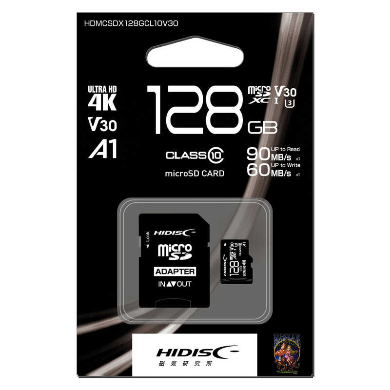 HIDISC HIDISC 超高速microSDXCカード 128GB CLASS10 UHS-I A1対応 HDMCSDX128GCL10V30 HDMCSDX128GCL10V30