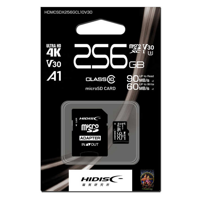 HIDISC HIDISC 超高速microSDXCカード 256GB CLASS10 UHS-I A1対応 HDMCSDX256GCL10V30 HDMCSDX256GCL10V30