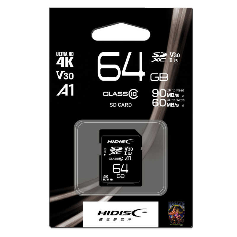 HIDISC HIDISC 4K対応 超高速SDXCカード64GB HDSDX64GCL10V30 HDSDX64GCL10V30