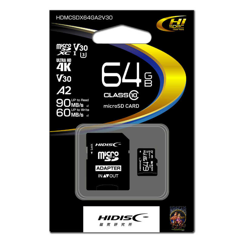 HIDISC HIDISC microSDXCカード アダプター付き (Class10/64GB) HDMCSDX64GA2V30 HDMCSDX64GA2V30
