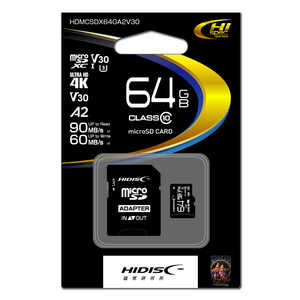 HIDISC 超高速MCSDカード64GBアダプター付き HDMCSDX64GA2V30