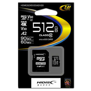 HIDISC microSDXCカード アダプター付き (Class10/512GB) HDMCSDX512GA2V30