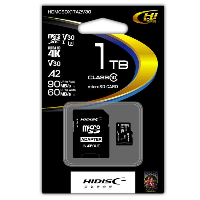 HIDISC HIDISC microSDXCカード アダプター付き (Class10/1TB) HDMCSDX1TA2V30 HDMCSDX1TA2V30