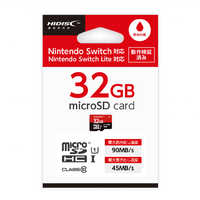 スイッチ用メモリーカードの商品一覧 | 家電通販のコジマネット