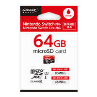 スイッチ用メモリーカードの商品一覧 | 家電通販のコジマネット - 全品