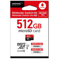 Nintendo　Switch 本体　メモリーカード付き　本日のみこの値段 41VbXj9Pa7L.jpg_BO30,255,255,