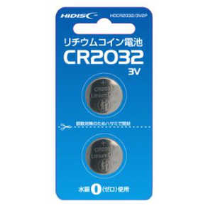 HIDISC ハイディスク リチウムコイン電池 CR2032 3V 2個パック HDCR2032/3V2P