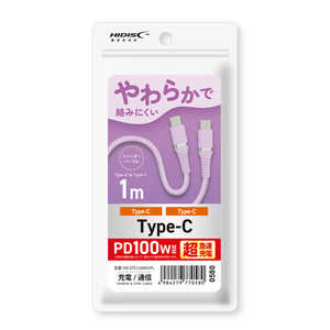 HIDISC USB 餫ߤˤType-C to Type-C 1m ٥ѡץ PD100Wб Ķ® USB Power Deliveryб HD-STCC100W1PL