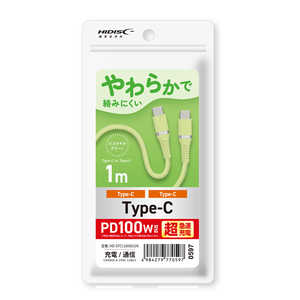 HIDISC USB 餫ߤˤType-C to Type-C 1m ԥ꡼ PD100Wб Ķ® USB Power Deliveryб HD-STCC100W1GN