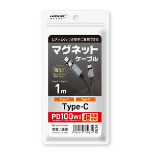 HIDISC ピタッとくっつき簡単に着脱できる USB Type-C to C マグネットケーブル 1m ブラック HD-MGTCC1001BK HIDISC ピタッとくっつき簡単に着脱できる USB Type-C to C マグネットケーブル 1m ブラック HD-MGTCC1001BK