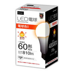 HIDISC LED電球 一般電球60W相当 電球色 [E26 /電球色 /1個 /60W相当 /一般電球形 /全方向タイプ] HDLED60W2700K