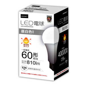HIDISC LED電球 一般電球60W相当 昼白色 [E26 /昼白色 /1個 /60W相当 /一般電球形 /全方向タイプ] HDLED60W5000K