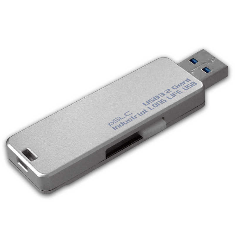 HIDISC HIDISC USBメモリ [4GB /USB3.0 /USB TypeA /スライド式] HDUF127S4GPS3 HDUF127S4GPS3
