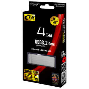 HIDISC USBメモリ [4GB /USB3.0 /USB TypeA /スライド式] HDUF127S4GPS3