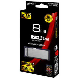 HIDISC USBメモリ [8GB /USB3.0 /USB TypeA /スライド式] HDUF127S8GPS3
