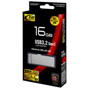 HIDISC USBメモリ [16GB /USB3.0 /USB TypeA /スライド式] HDUF127S16GPS3